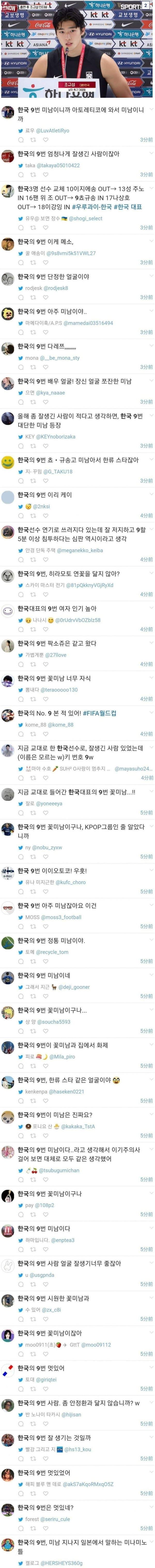 잘 생긴 게 최고인 이유