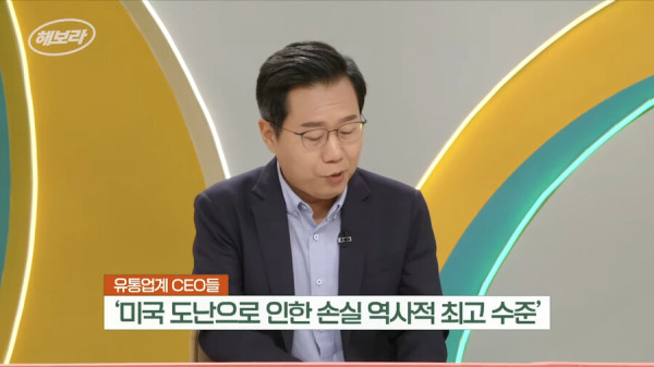 도둑이 늘어나고 있다는 미국 근황